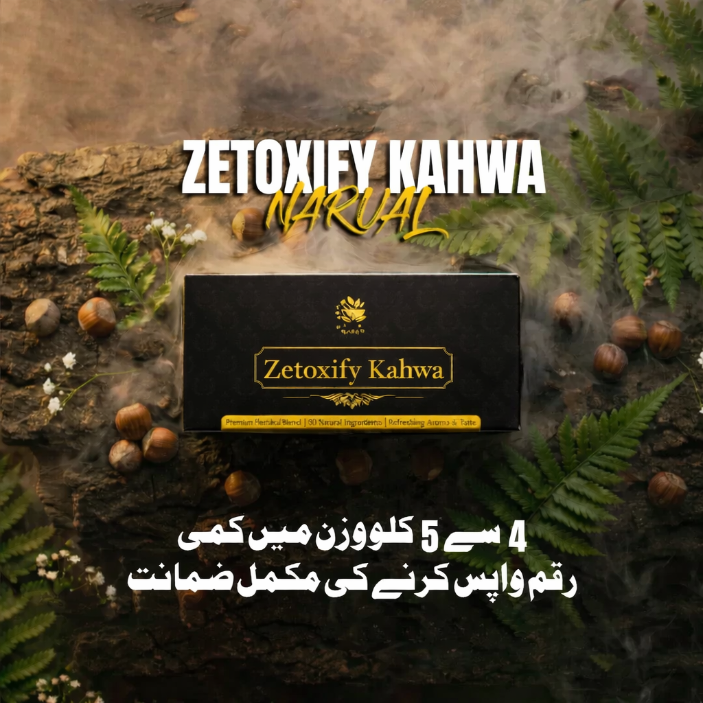 Zetoxify Kahwa